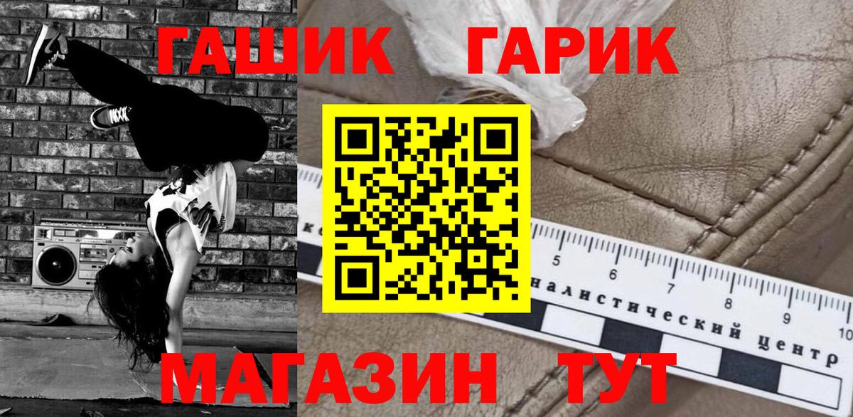 МЕФ Великий Устюг