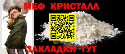 сатива Будённовск