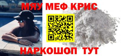 герыч Бугуруслан