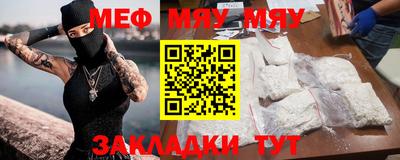 герыч Бугуруслан