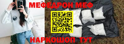 сатива Будённовск