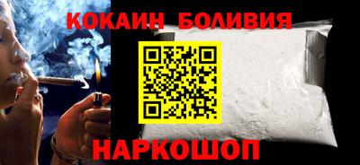 сатива Будённовск