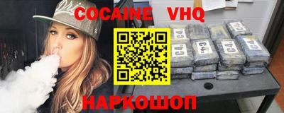 ГАЛЛЮЦИНОГЕННЫЕ ГРИБЫ Бузулук