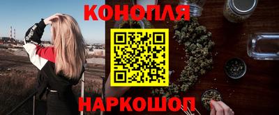 прущая мука Волгодонск