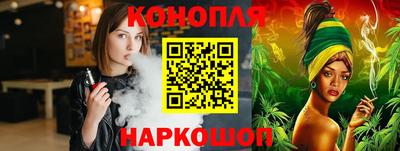 ГАЛЛЮЦИНОГЕННЫЕ ГРИБЫ Бузулук