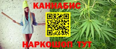ГАЛЛЮЦИНОГЕННЫЕ ГРИБЫ Бузулук