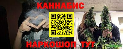 ГАЛЛЮЦИНОГЕННЫЕ ГРИБЫ Бузулук