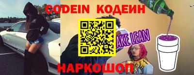 ГАЛЛЮЦИНОГЕННЫЕ ГРИБЫ Бузулук