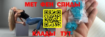 герыч Бугуруслан