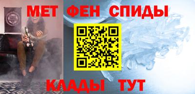 герыч Бугуруслан