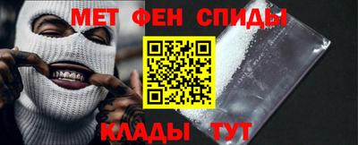 бутик Волжск