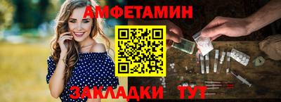 ГАЛЛЮЦИНОГЕННЫЕ ГРИБЫ Бузулук