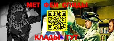 Альфа ПВП Волжский
