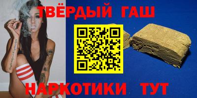 ГАЛЛЮЦИНОГЕННЫЕ ГРИБЫ Бузулук