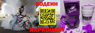 Альфа ПВП Волжский