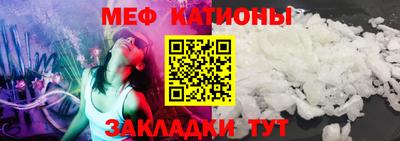 сатива Будённовск