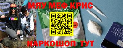 герыч Бугуруслан