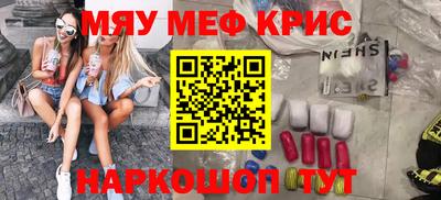 Альфа ПВП Волжский
