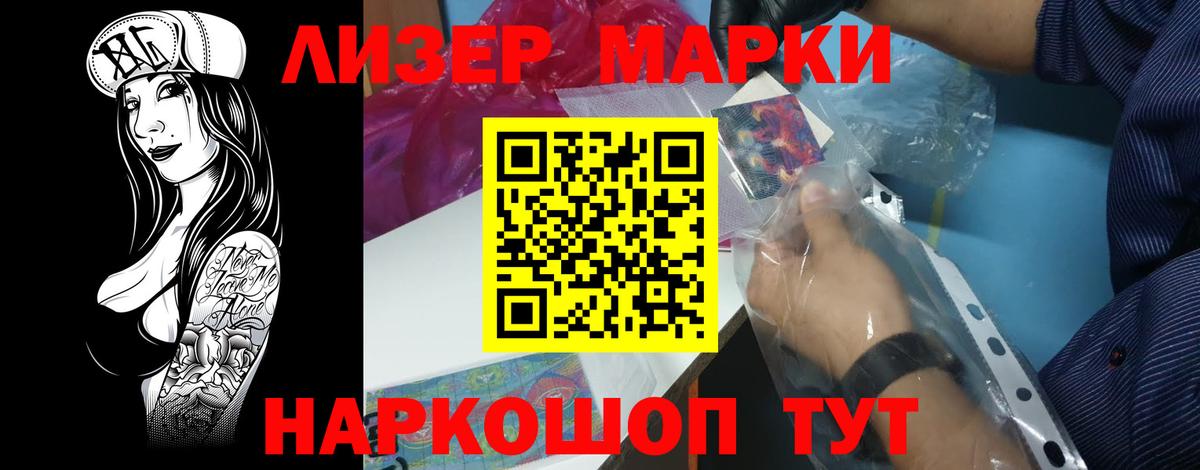 LSD-25 экстази ecstasy  Вход с VPN  ЛСД экстази ecstasy  Великий Устюг 