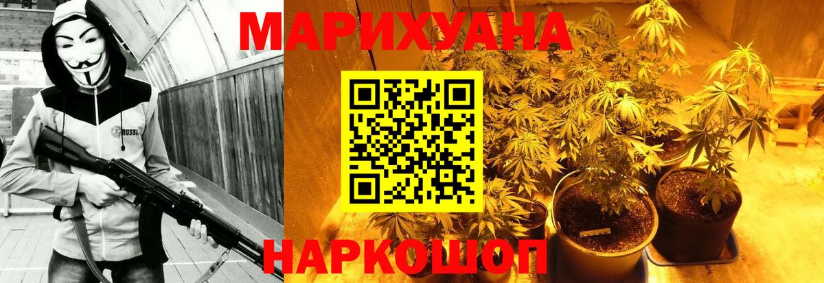 А ПВП СК кристаллы  Великий Устюг  Меф МЯУ МЯУ   Вход с VPN 